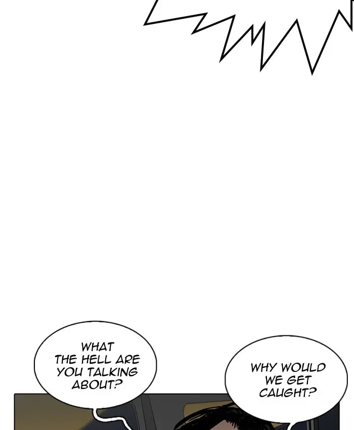 Lookism Chapter 218