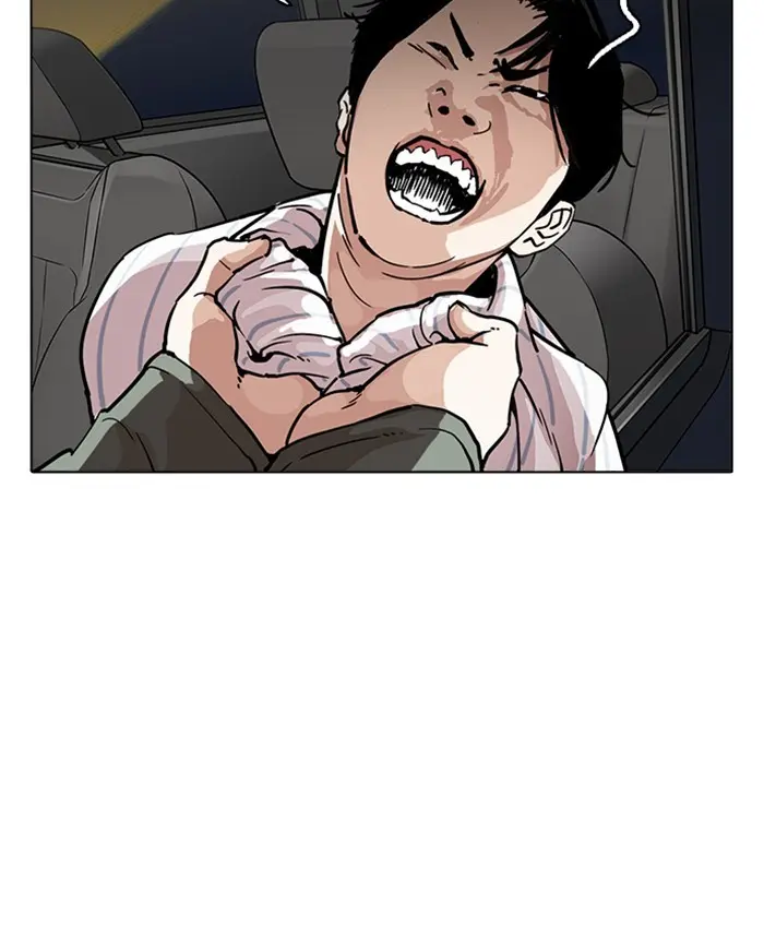 Lookism Chapter 218