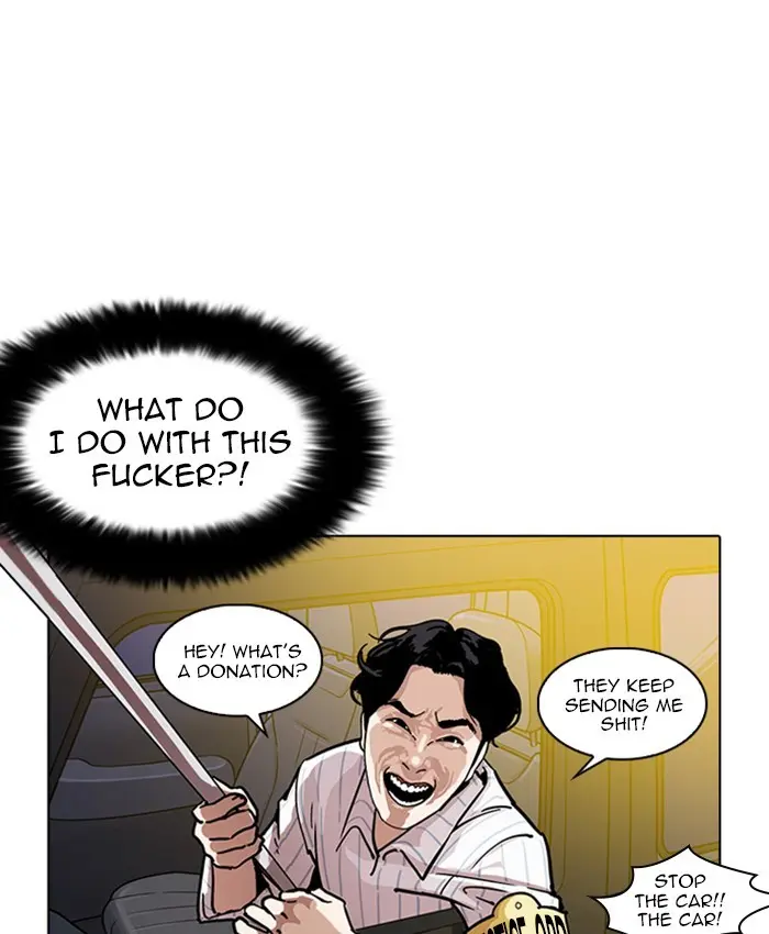 Lookism Chapter 218