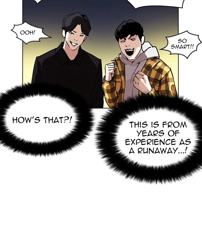Lookism Chapter 218