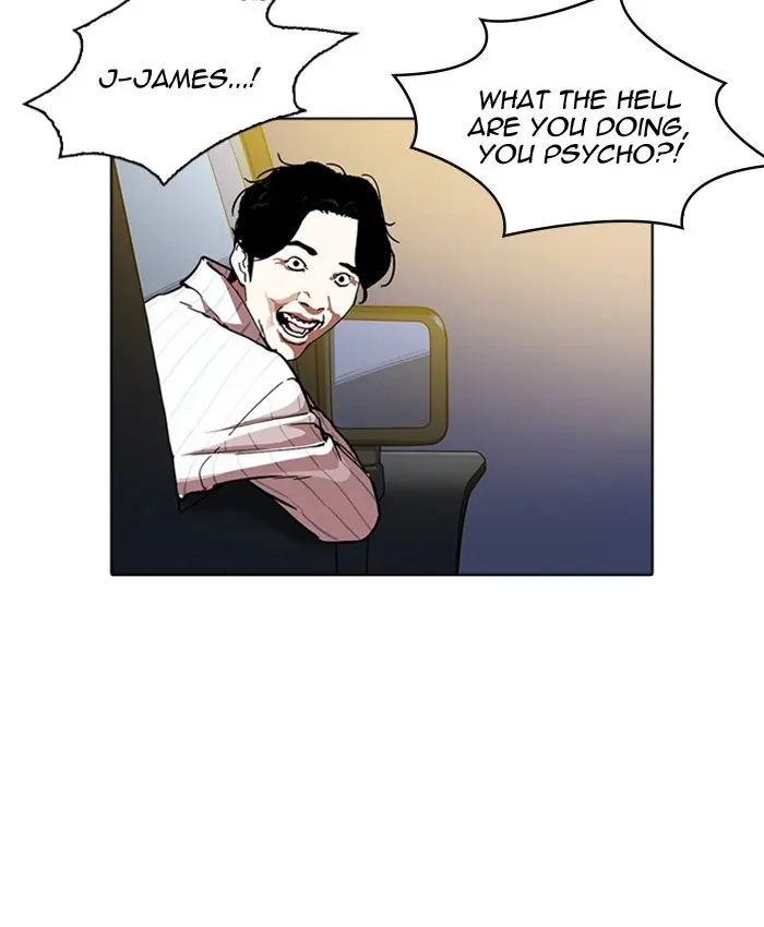 Lookism Chapter 218