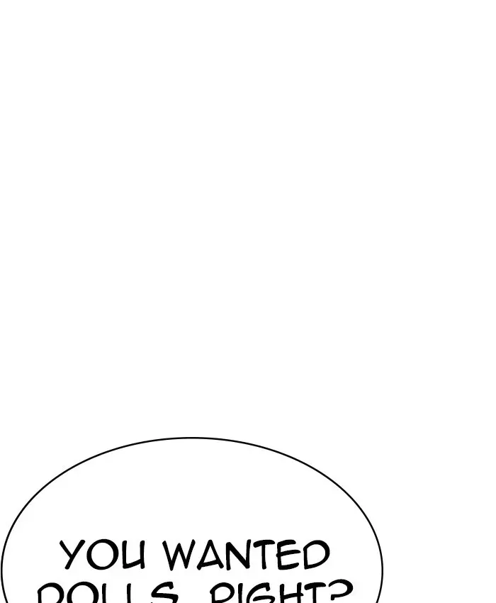 Lookism Chapter 218