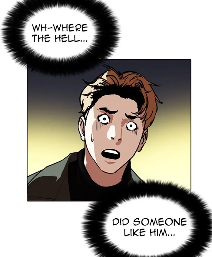 Lookism Chapter 218