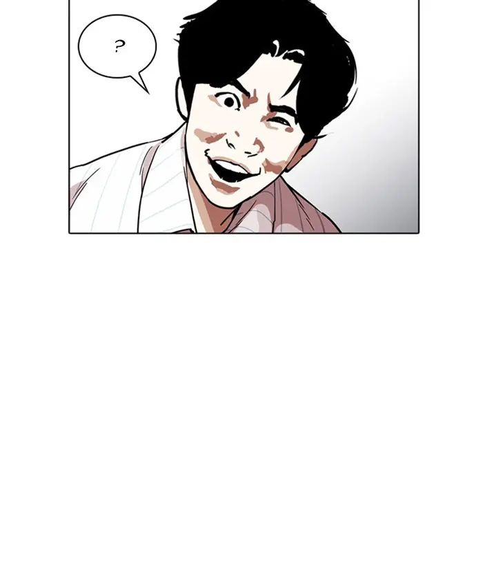 Lookism Chapter 218