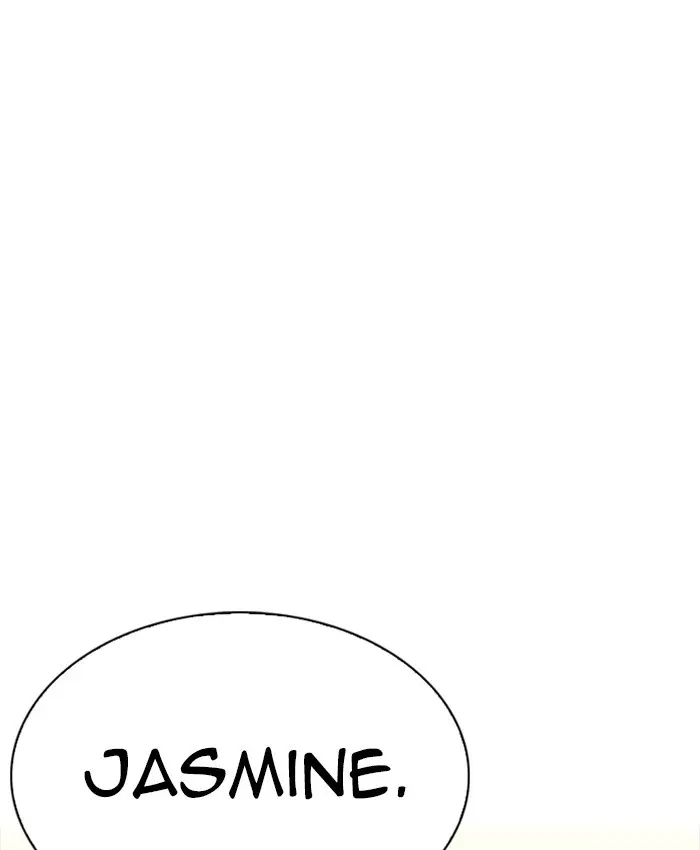 Lookism Chapter 218