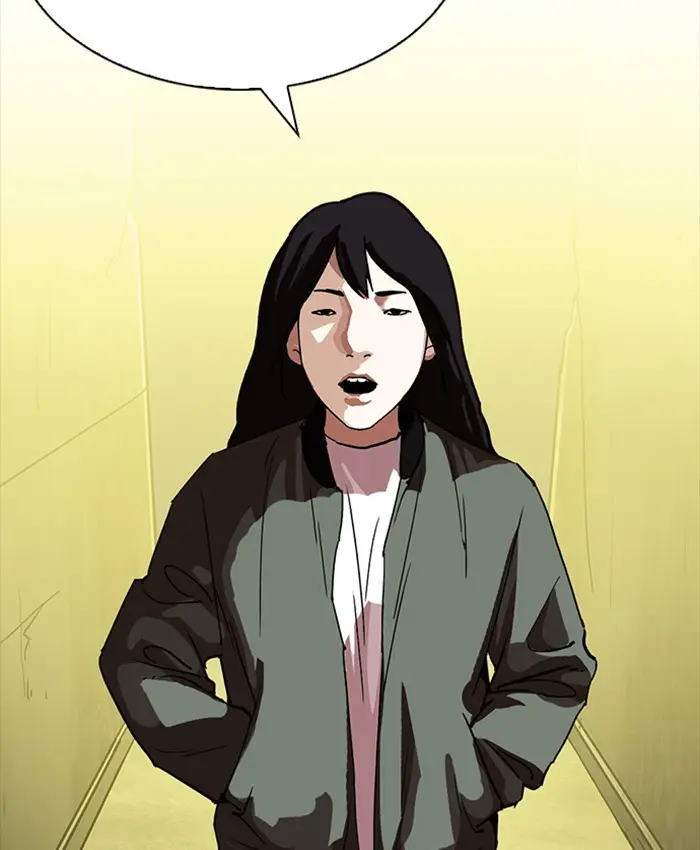 Lookism Chapter 218