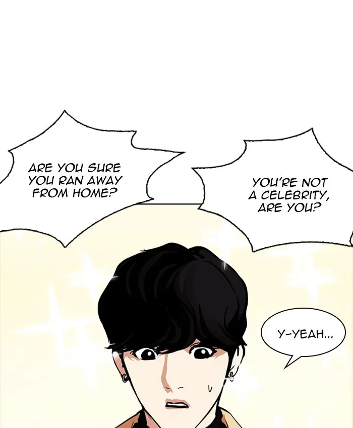 Lookism Chapter 218