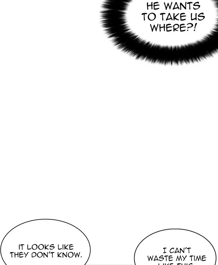Lookism Chapter 218