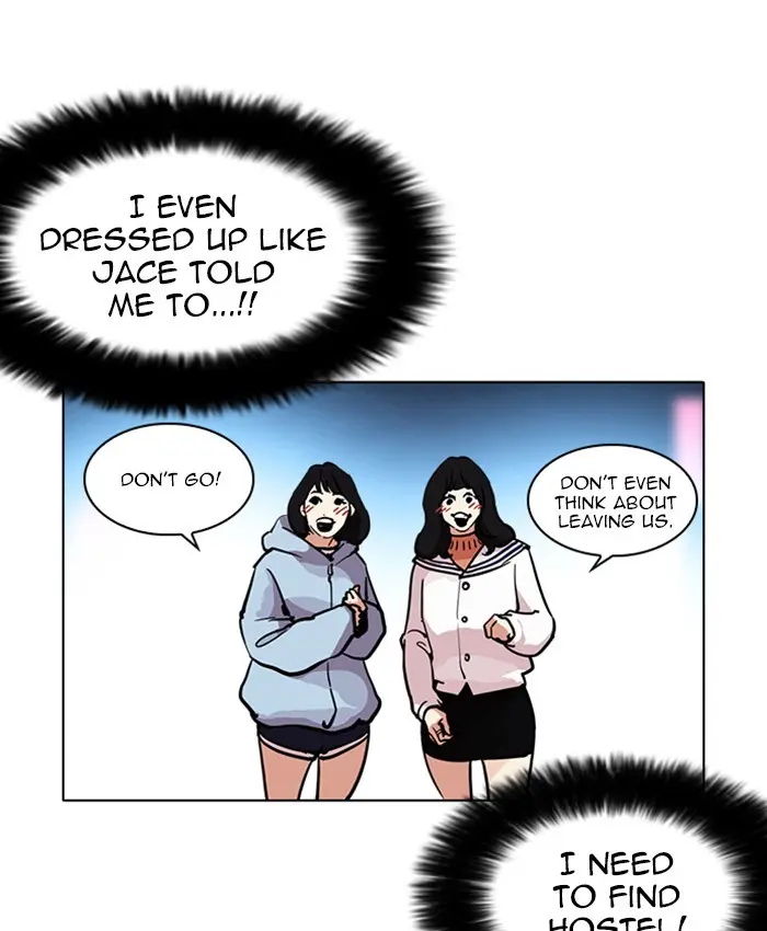 Lookism Chapter 218