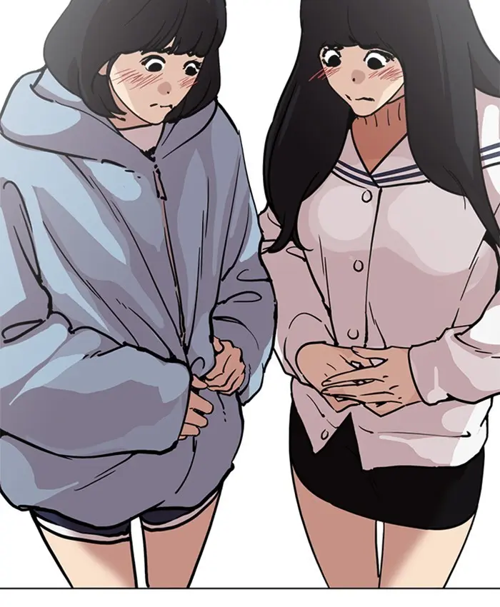 Lookism Chapter 218