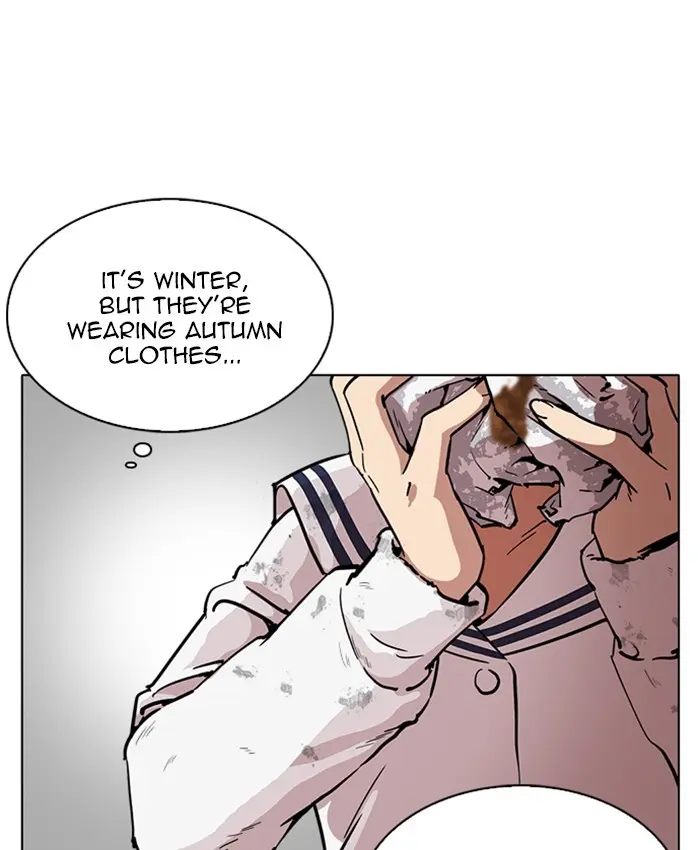 Lookism Chapter 218