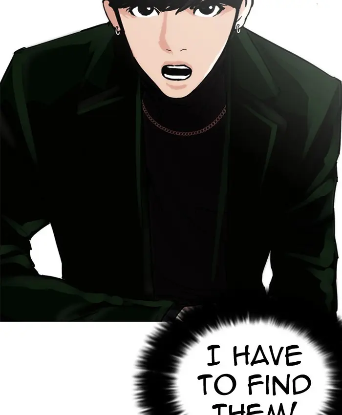Lookism Chapter 218