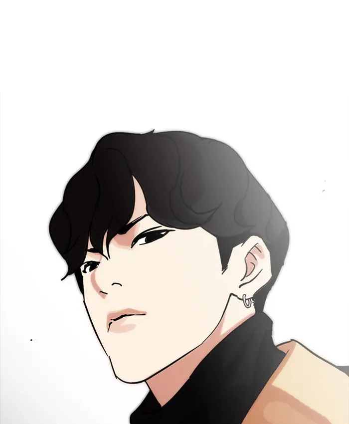 Lookism Chapter 218