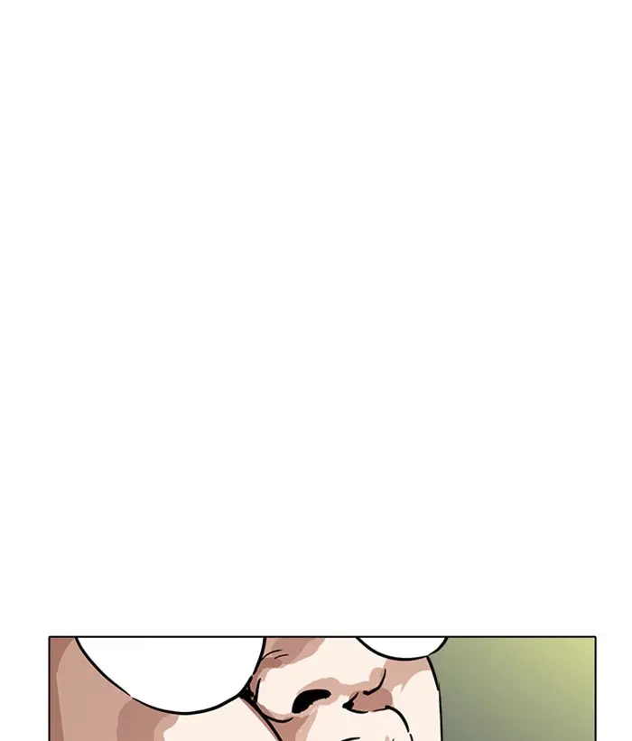 Chapter 219 — Page 4