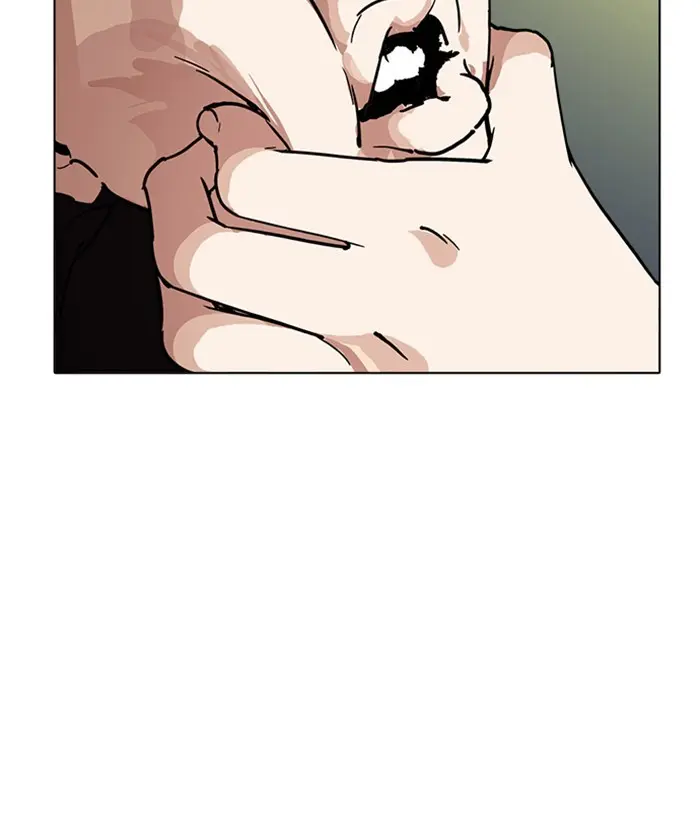Chapter 219 — Page 5