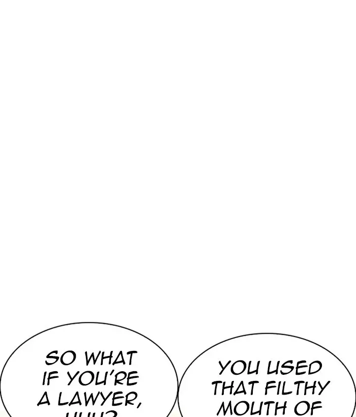 Chapter 219 — Page 6