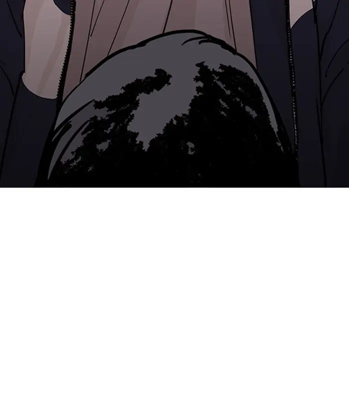 Chapter 219 — Page 21