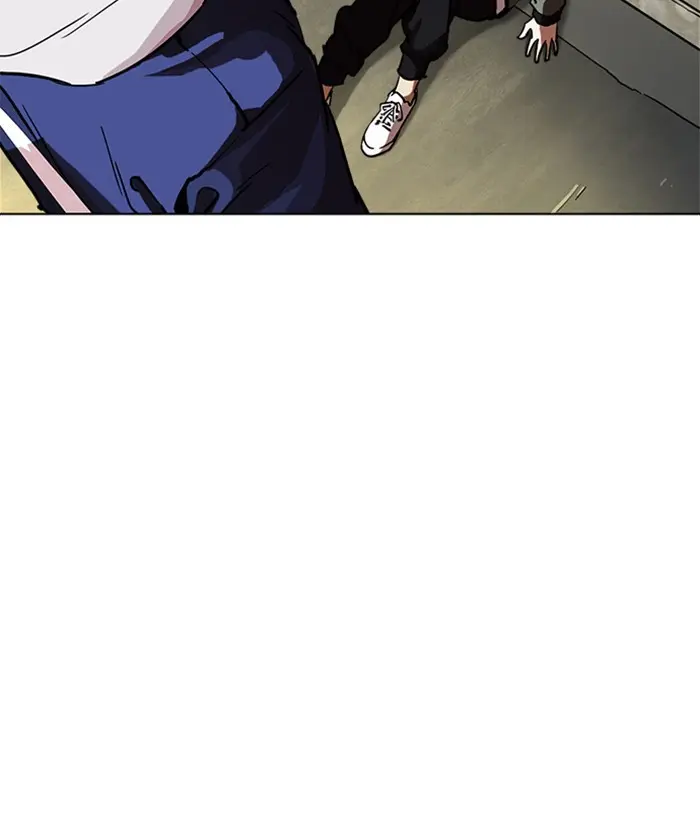 Chapter 219 — Page 23