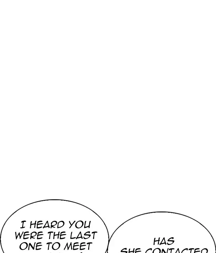 Chapter 219 — Page 30