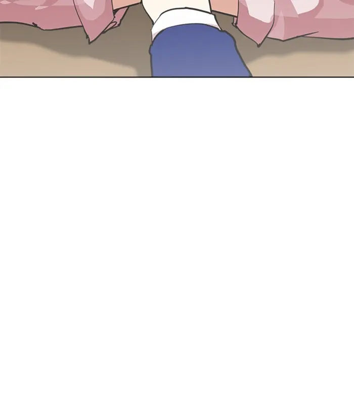 Chapter 219 — Page 32