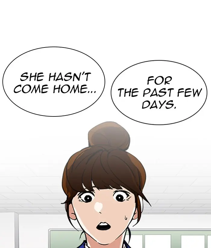 Chapter 219 — Page 33