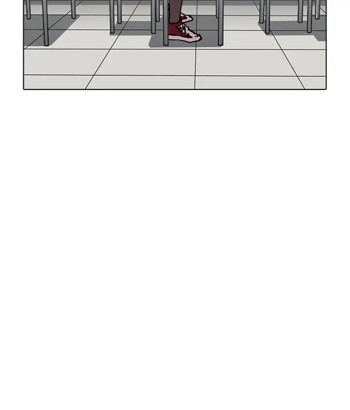 Chapter 219 — Page 42