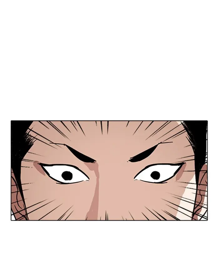 Chapter 219 — Page 50