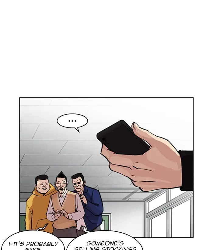 Chapter 219 — Page 54