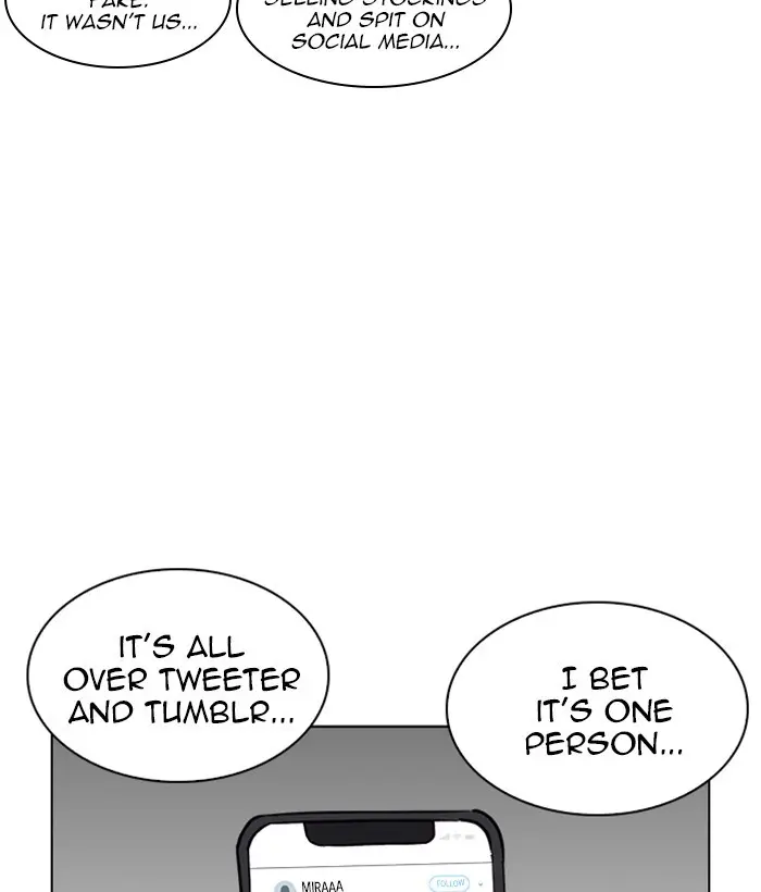 Chapter 219 — Page 55
