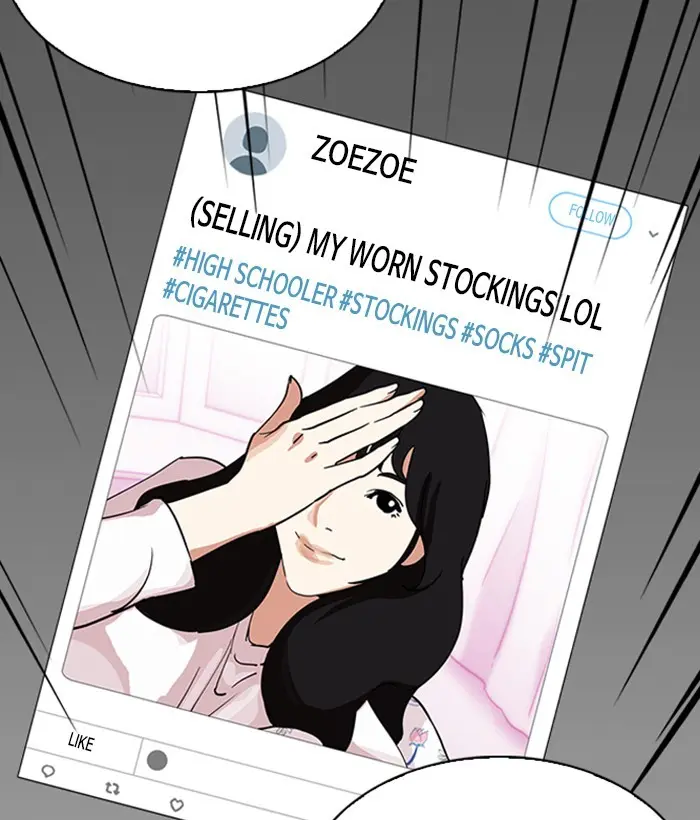 Chapter 219 — Page 58