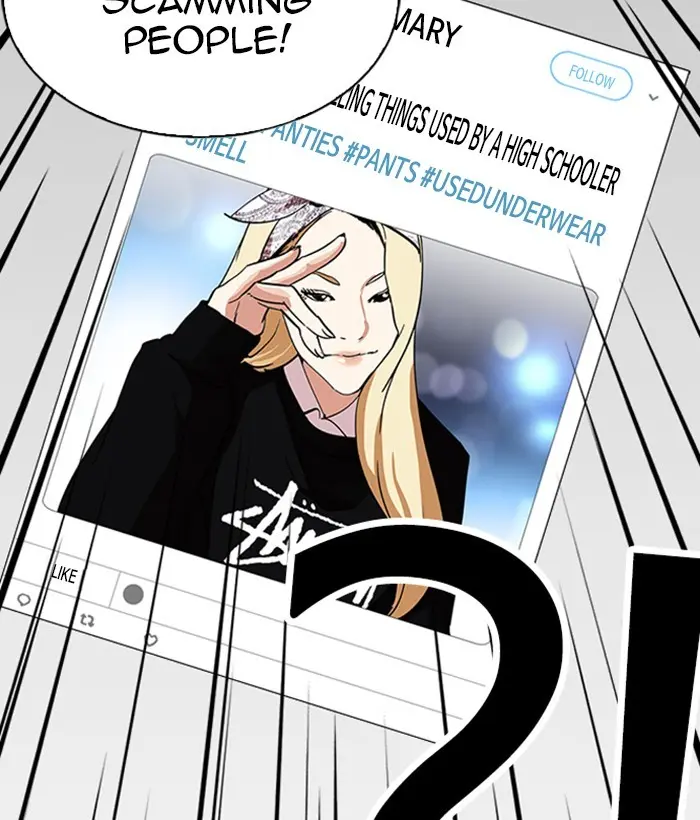 Chapter 219 — Page 60