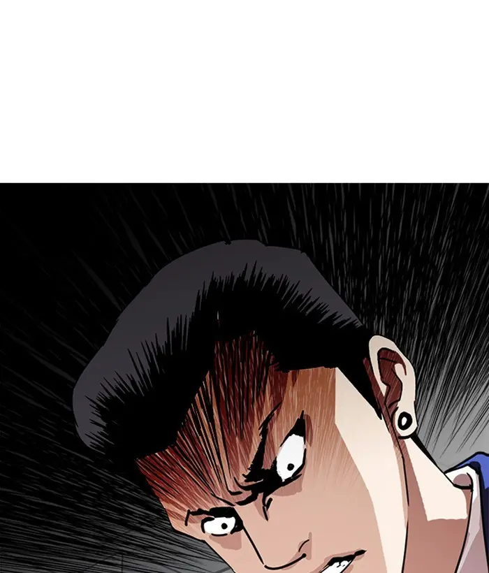 Chapter 219 — Page 64