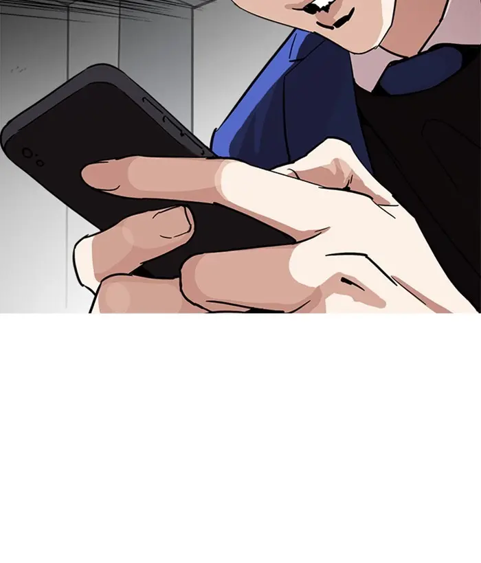 Chapter 219 — Page 65