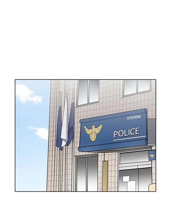 Chapter 219 — Page 67