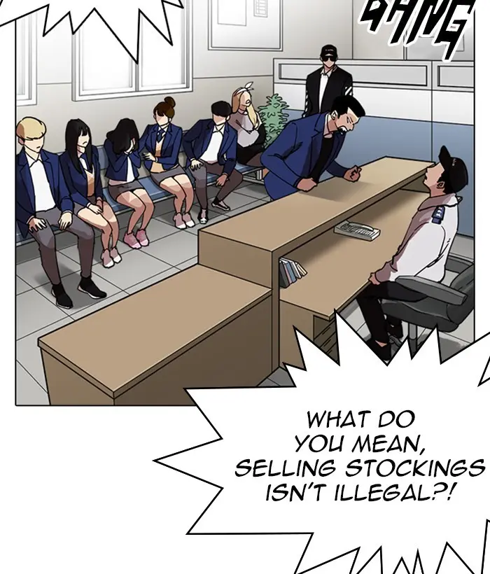 Chapter 219 — Page 69