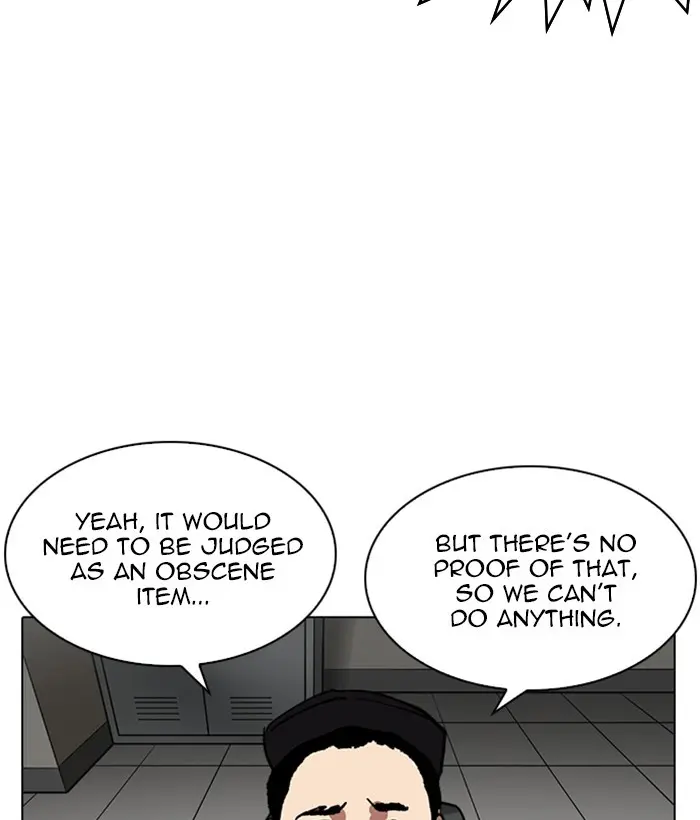 Chapter 219 — Page 70
