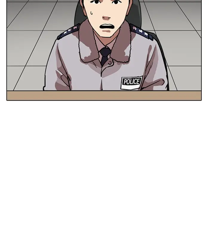 Chapter 219 — Page 71