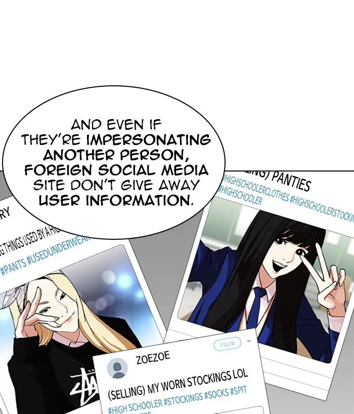 Chapter 219 — Page 72
