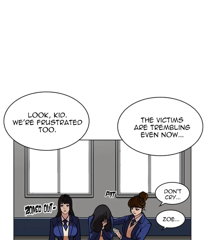 Chapter 219 — Page 74