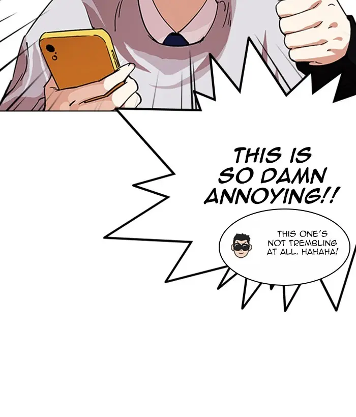 Chapter 219 — Page 77