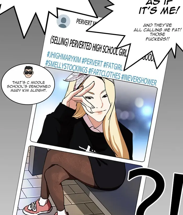 Chapter 219 — Page 79