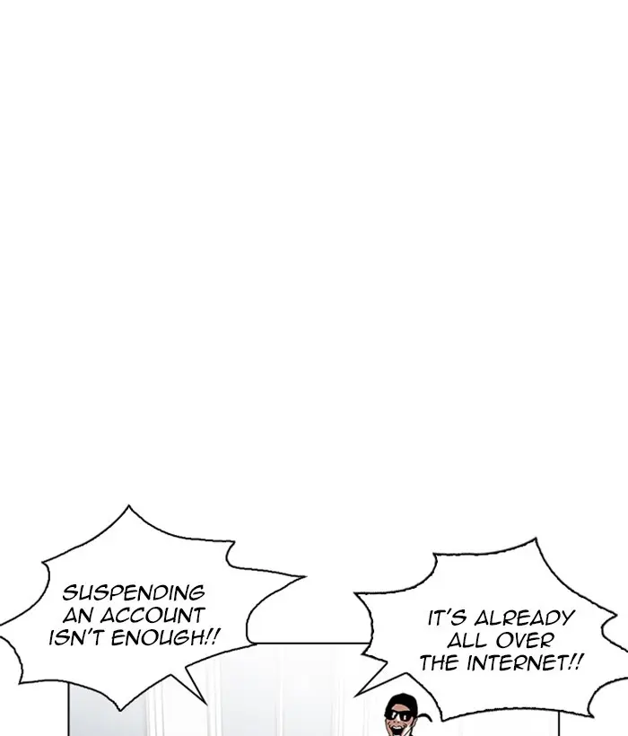 Chapter 219 — Page 81