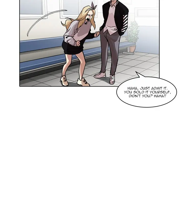 Chapter 219 — Page 82