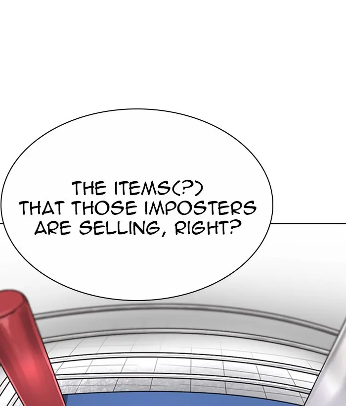 Chapter 219 — Page 95