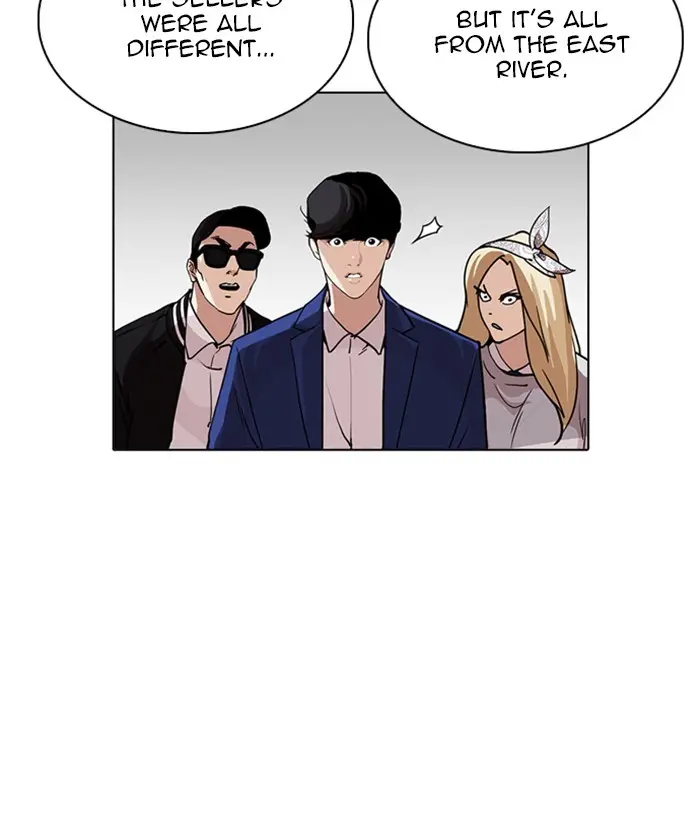Chapter 219 — Page 108