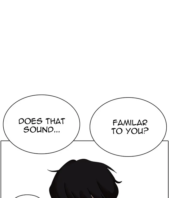 Chapter 219 — Page 109