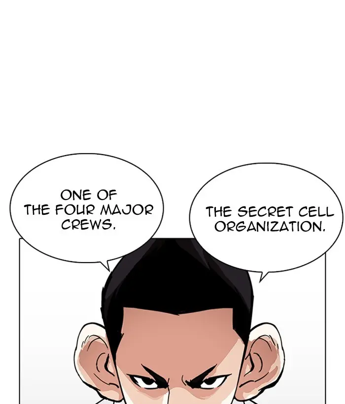 Chapter 219 — Page 115
