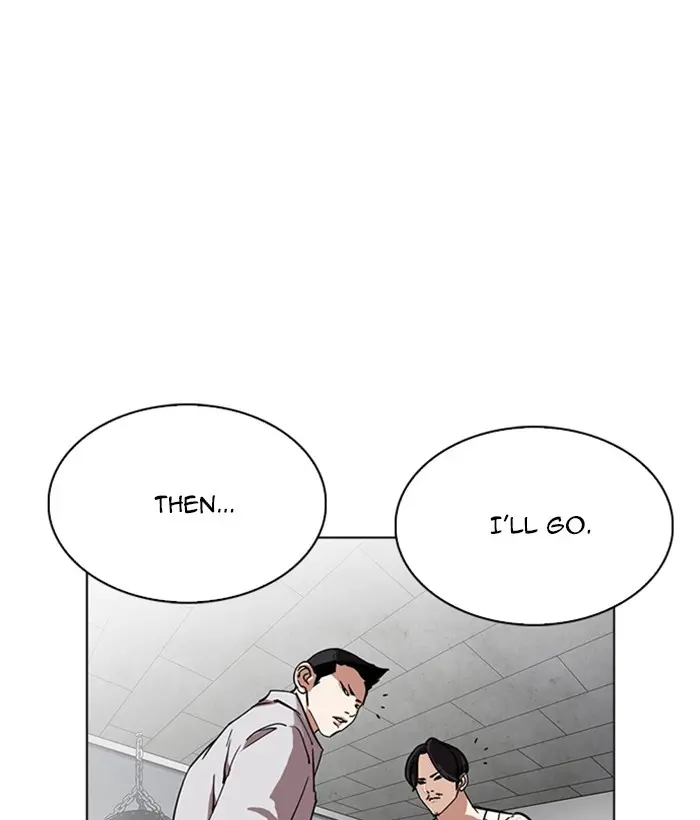 Chapter 219 — Page 126