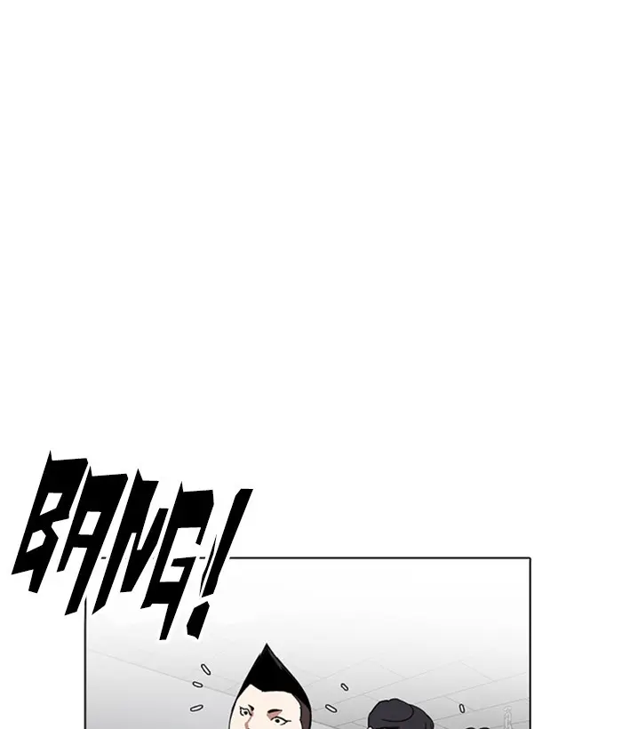 Chapter 219 — Page 140