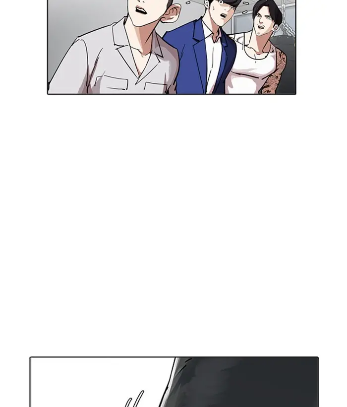 Chapter 219 — Page 141